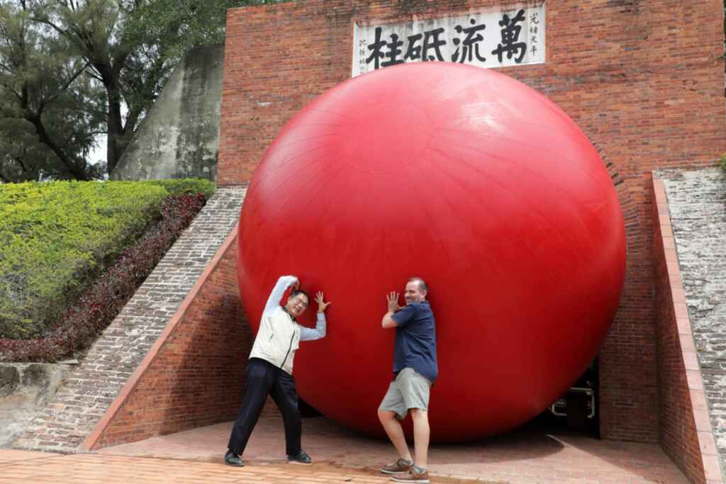 台南出現巨大紅球蹤跡　時間地點報乎你知