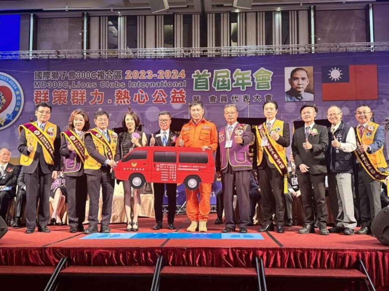 ▲ 國際獅子會第三聯合會創區(首屆)年會 中市府期許永續服務。（台中市政府提供）