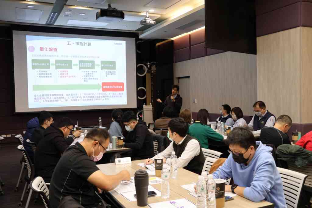 ▲納管工廠低碳及智慧化基礎轉型個案補助工作坊。(彰化縣政府經濟暨綠能發展處提供)