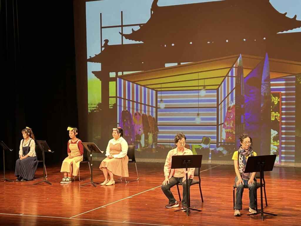 ▲陳麗香歌仔戲團_大夢初醒_讀劇演出。(彰化縣政府提供)