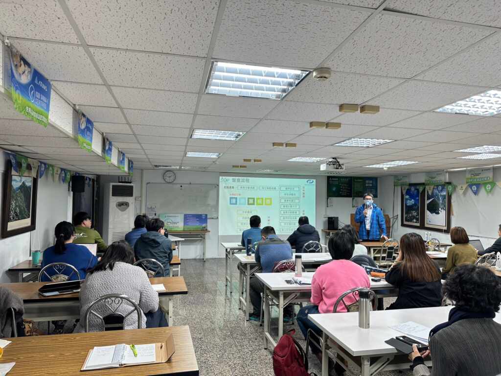 ▲企業運用充電起飛計畫開辦iSO溫室氣體盤查課程。(中彰投分署提供)