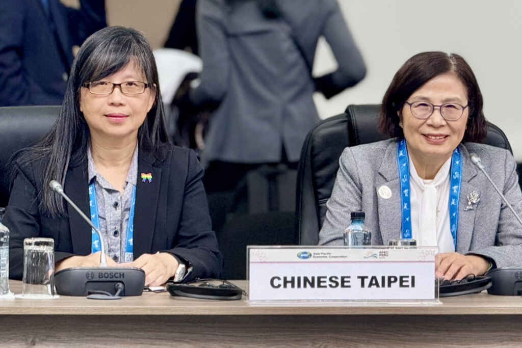 ▲我國出席APEC首屆婦女與貿易雙部長會議,展現推動女性經濟賦權成果。(新傳處提供)