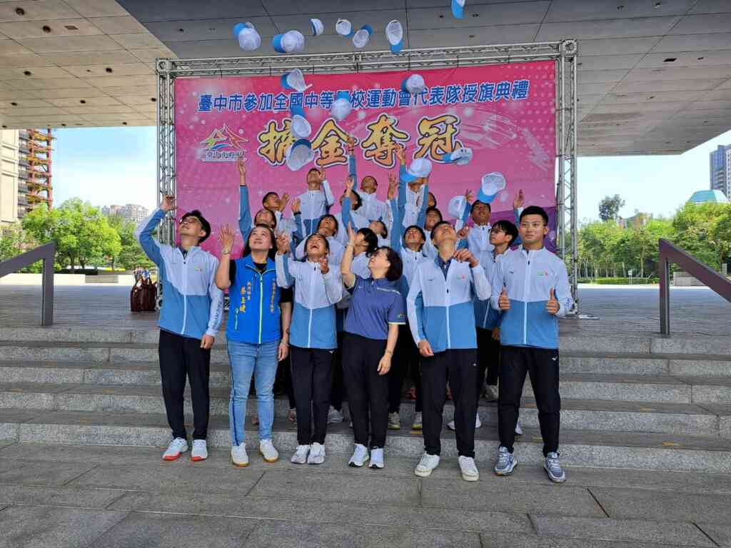 ▲合照。( 記者廖妙茜翻攝)