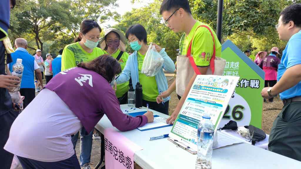 台化新港廠認養三角公園及周遭環境。