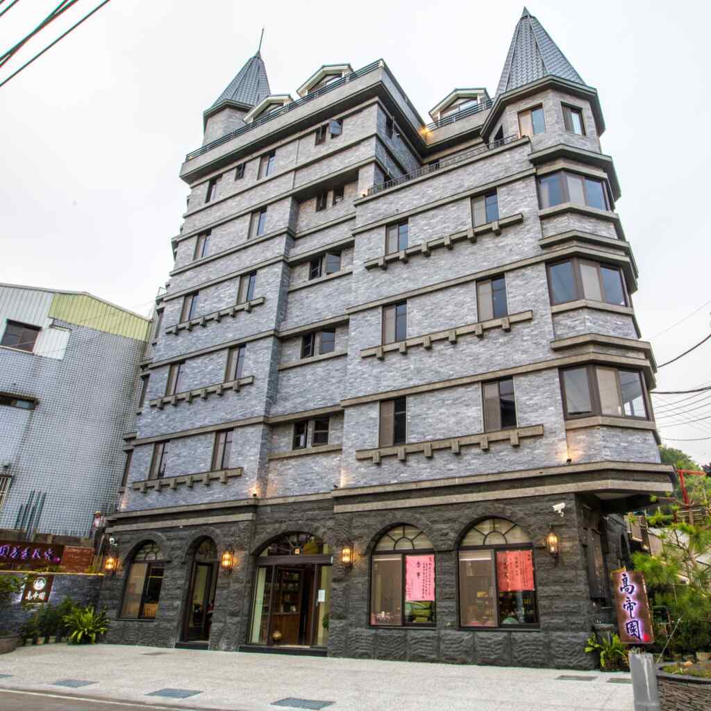 慢遊嘉義LINE抽獎,將送出高帝園雙人住宿券,與旅伴一起入住山城特色民宿、享受豪華山景、欣賞茶園風光,帶著親朋好友共創美好回憶。
