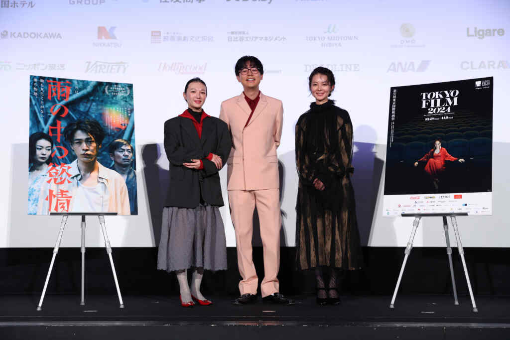 ▲李杏(左起)、成田凌、中村映里子 參加東京影展《雨中的慾情》世界首映座談（2024TIFF提供）