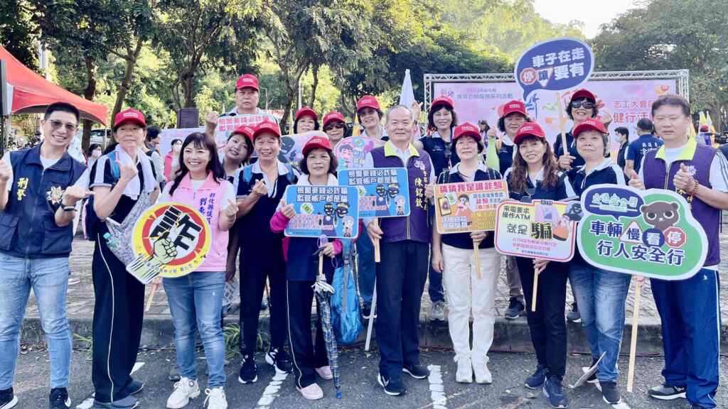 ▲彰化縣志工大會師登山健行活動吸引了來自全縣二十六個鄉鎮市的志工伙伴們參與。(記者林明佑翻攝)