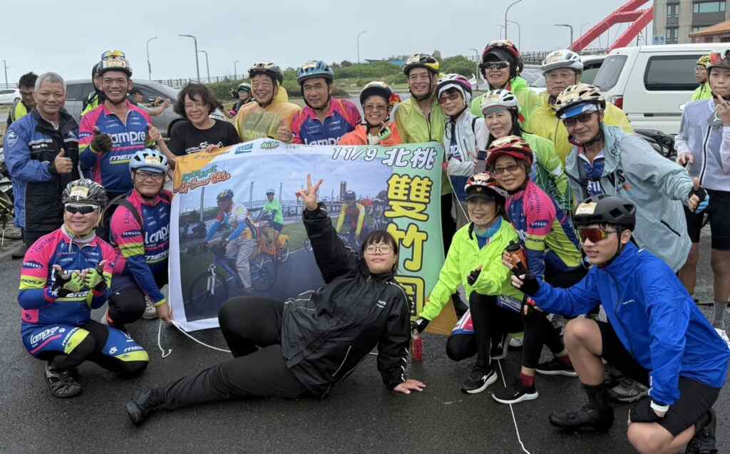 60KM北桃雙竹圍 單車探索