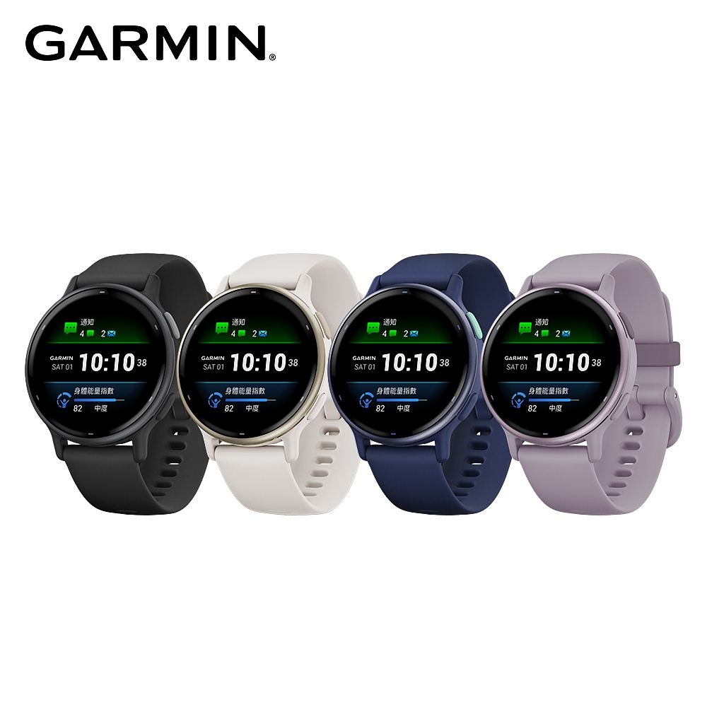 ▲【PChome 24h購物】GARMIN vivoactive 5 GPS_11_9限時瘋搶7,777元，登記抽1,111 P幣以及GARMIN EPIX Pro 全方位GPS智慧腕錶