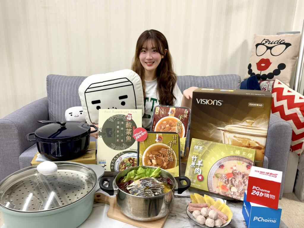 ▲PChome 24h購物主打「排隊名店」、「小資鍋物」、「牛肉專家」三大特色鍋物，同時推出「冬季暖心鍋物」專區，滿足大小家庭與個人自煮客需求