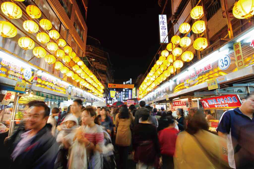 ▲基隆廟口夜市