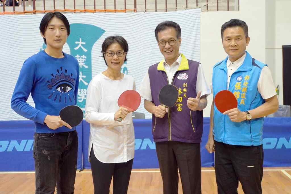 ▲林田富副縣長(右二)、張錦昆主任委員(右一)、大葉大學黃娟娟學務長(左二)、黃柏瑜議員。（記者林明佑翻攝）