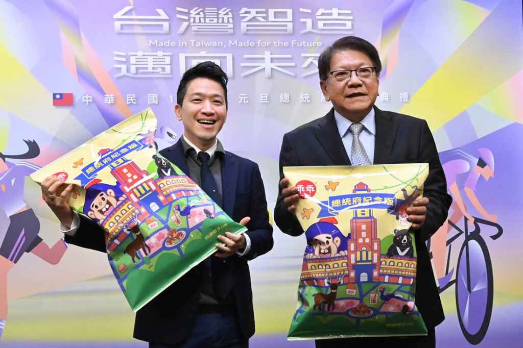 ▲總統府當天也大開放,安排一整天的活動,還將發放2025總統府專屬版限量乖乖。(記者張玉泰攝)