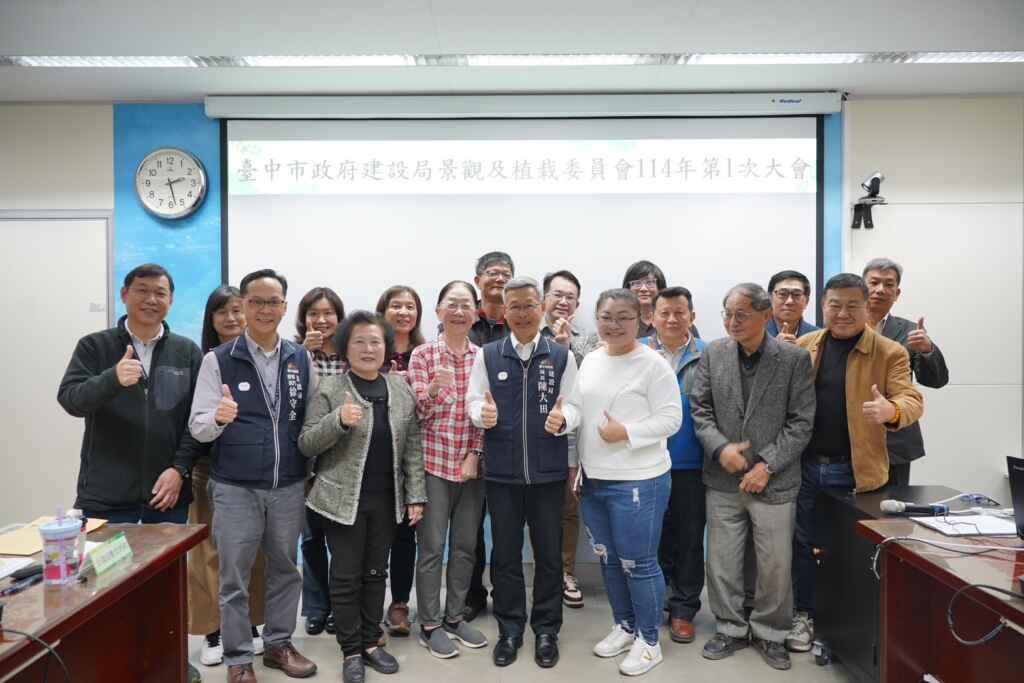 全力守護城市綠意! 中市建設局景觀及植栽委員會持續保護樹木健康。