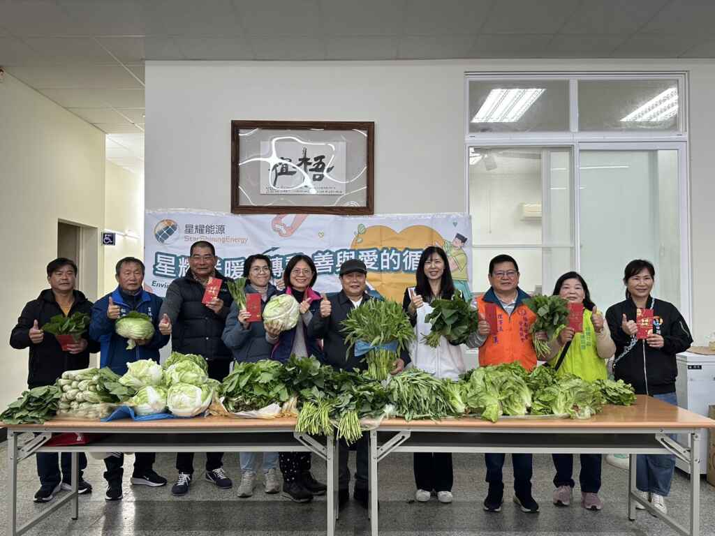 星耀能源總經理張淑雯說，將持續供應蔬菜提供長輩更多營養選擇。(記者廖承恩翻攝)