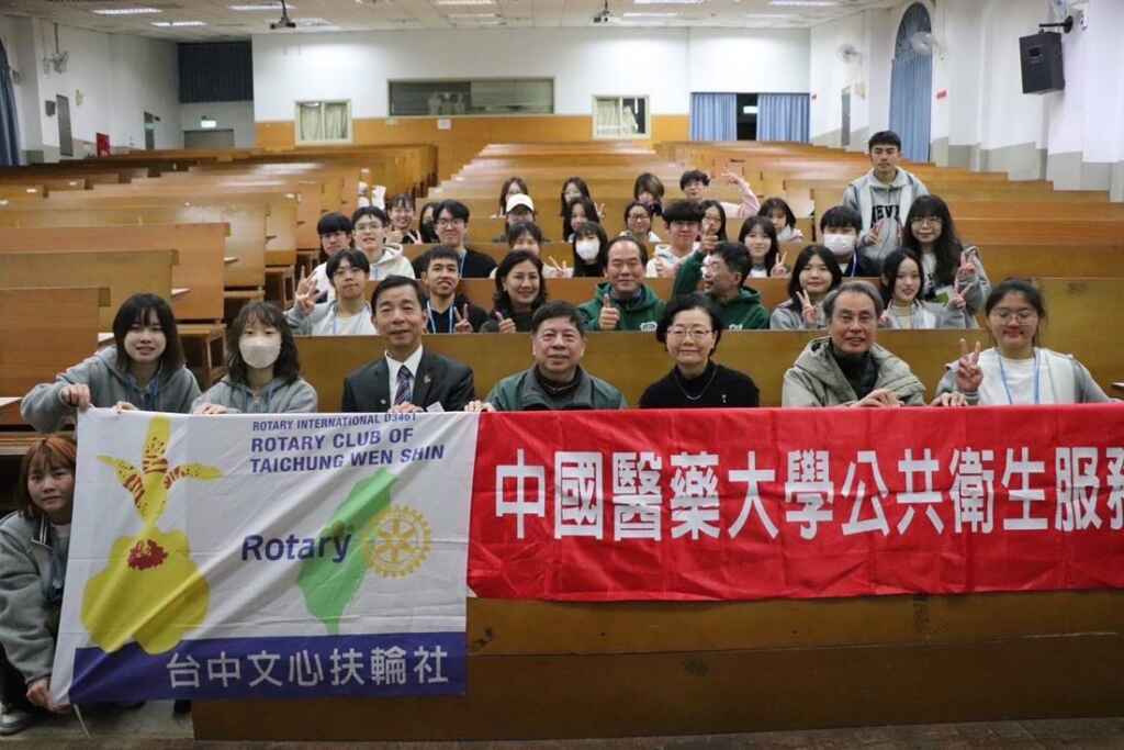 ▲中國醫藥大學公衛服務隊寒假參與「偏鄉地區全人整合照護」執行方案，守護偏鄉民眾健康。（記者林明佑翻攝）