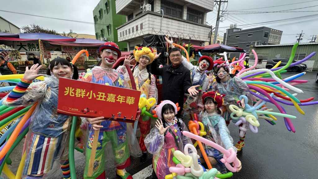 ▲鹿港鎮長許志宏表示,感謝各界的協力支持,共同促成這場嘉年華盛會。(記者林明佑翻攝)