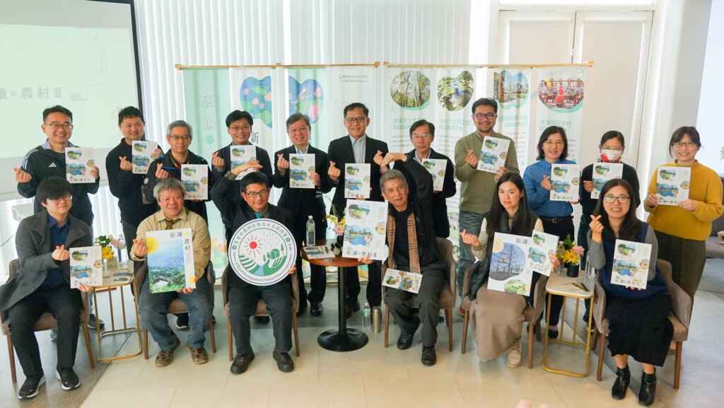 ▲《旅讀農村》系列累計收錄65案例，期帶領大眾感受臺灣農漁村的美麗與蛻變。（農村水保署提供）_20250225143800