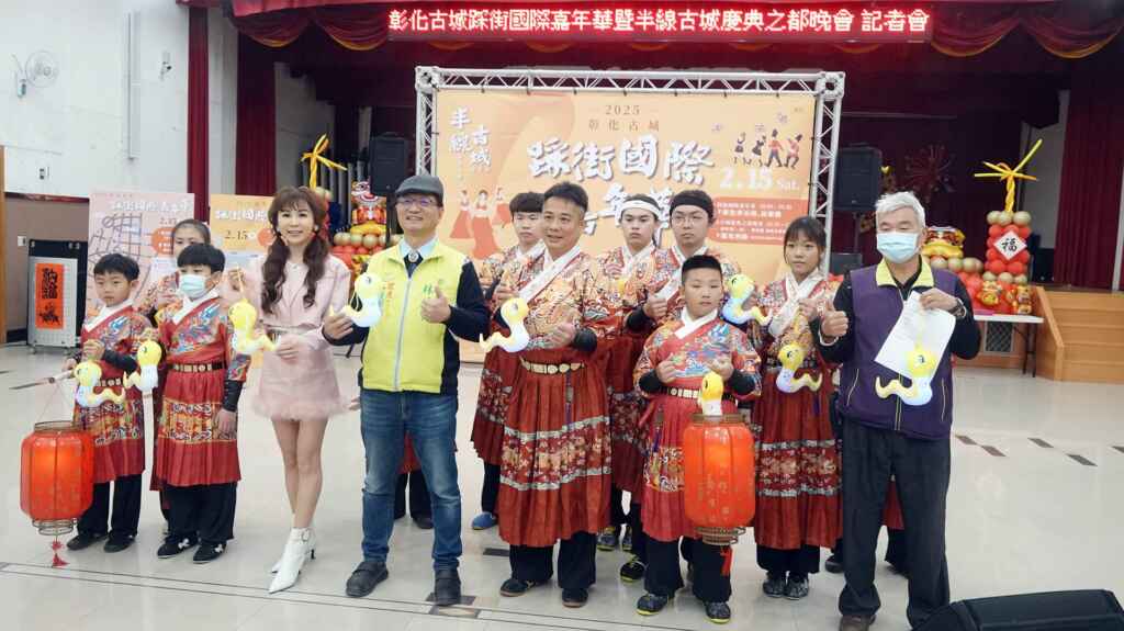▲彰化古城踩街國際嘉年華暨慶典之都晚會將於2月15日登場，林世賢市長歡迎各地民眾熱烈參。（記者林明佑攝）
