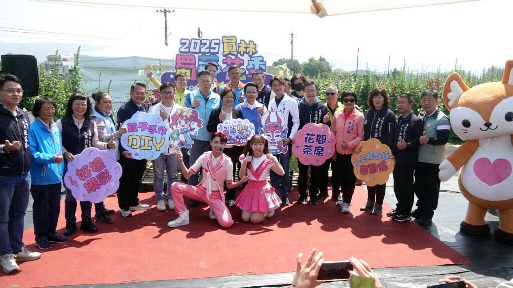 ▲2025員林蜀葵花季將於3月29日登場,員林市公所今日在蜀葵花田舉辦記者會,邀請全國民眾攜家帶眷,來員林遊園賞花,市區逛街嚐美食,享受這場充滿歡樂氣氛的春日饗宴。(記者林明佑攝)