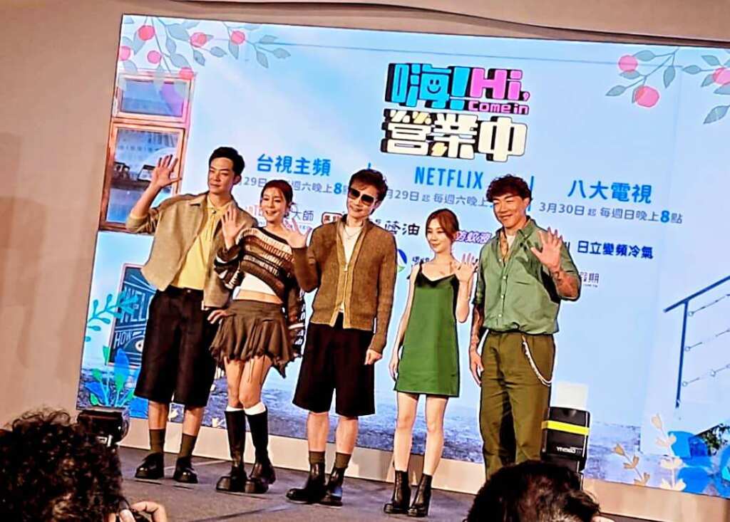 ▲包偉銘空降《嗨！營業中5》店長不忍了發牢騷，吳映潔產後驚喜現身。（楊小雯拍攝）