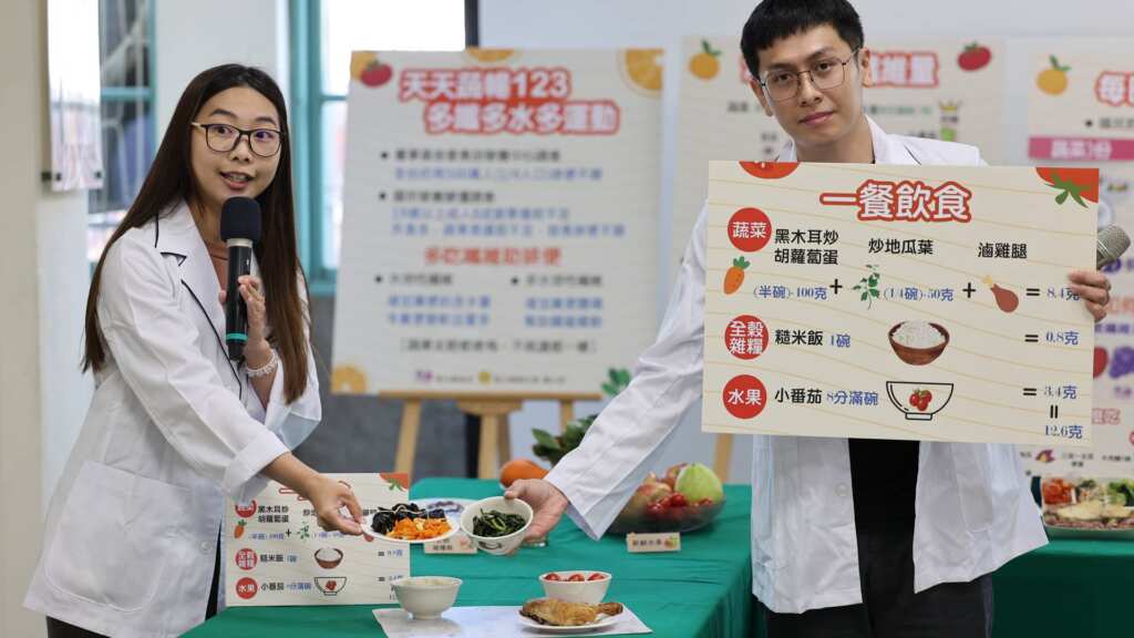▲彰化縣衛生局將於今日在衛生局一樓走廊舉辦「天天蔬果123，多纖多水多運動」衛教宣導。（記者林明佑翻攝）