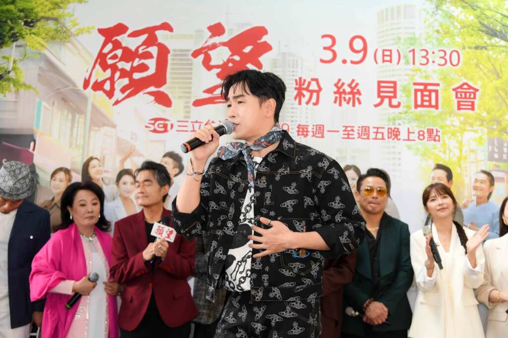 ▲《願望》粉絲見面會三兄弟同框互動,江國賓被羅巧倫電到暈船差點把持不住。(三立提供)