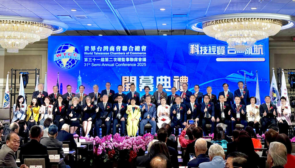 立法院江啟臣副院長出席「世界臺灣商會聯合總會」理監事聯席會議開幕典禮(圖/江啟臣)