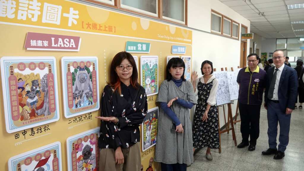 ▲彰化縣政府新聞處長李俊德表示,經過前2階段的230萬人次參與「大佛動一動」、287萬人次「大佛上上籤」數位行銷後,本次活動是第三階段的「大佛翻新裝」,希望全國的鄉親好朋友,一起來為大佛添加新裝!(記者林明佑攝)