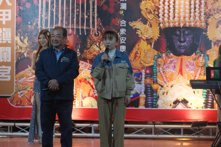 西螺鎮長廖秋萍及地方代表親自出席,展現地方對媽祖信仰的崇敬與傳統文化的傳承。(記者廖承恩翻攝)