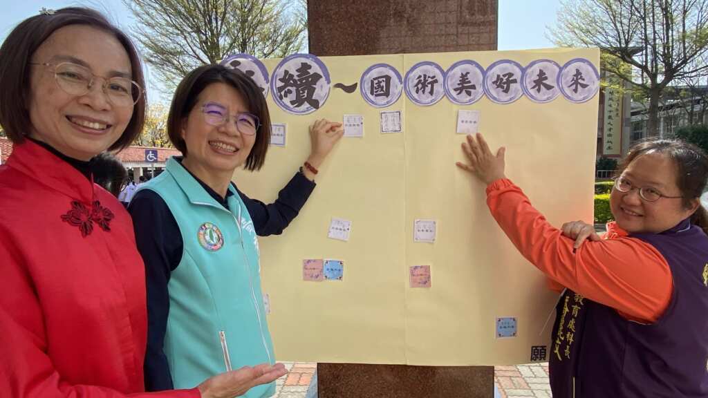 ▲國術委員會主任委員鍾錦芳表示,這次比賽是國術扎根校園、向下延伸的里程碑,不僅是技藝交流的平台,更強調武德教育與文化傳承。(記者林明佑攝)
