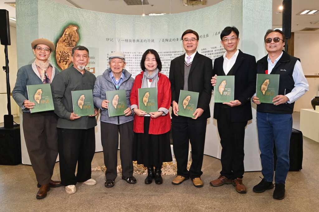 ▲財團法人拓展文教基金會今日上午於文化部文化資產園區衡道堂多功能空間舉辦「臺灣印記特展」記者會。（記者張玉泰攝）
