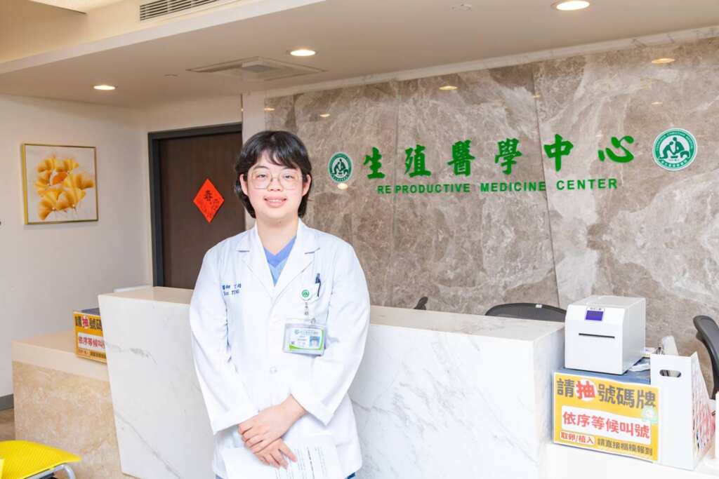 ▲彰基婦產部丁筠醫師進一步鼓勵年輕女性提早檢測、提早了解自身狀況,有助於更靈活規劃生育選擇。(彰基醫院提供)