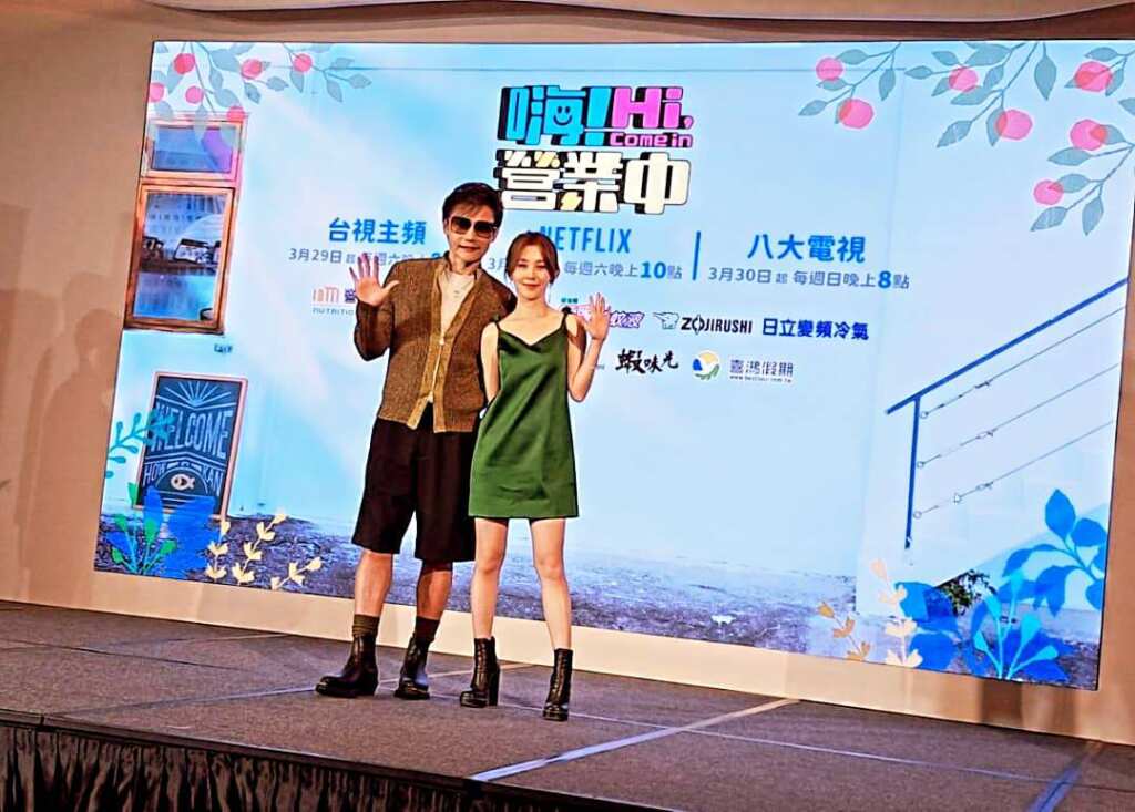 ▲包偉銘空降《嗨!營業中5》店長不忍了發牢騷,吳映潔產後驚喜現身。(楊小雯拍攝)