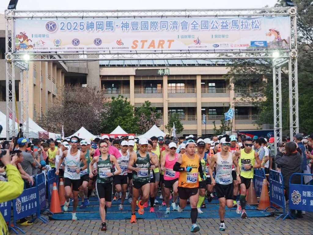 ▲神岡馬拉松賽道行經中科園區、潭雅神綠園道、科湳愛琴橋下，飽覽城鄉風光。（台中市政府運動局提供）