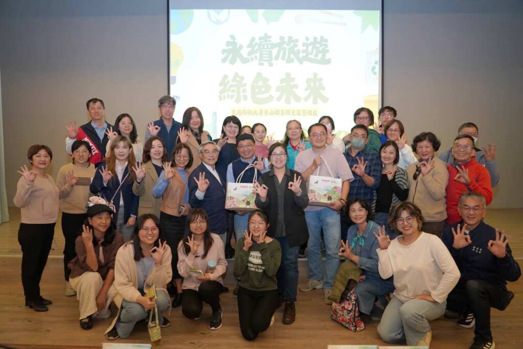 ▲參山處在霧峰舉辦了永續講座。（記者林明佑翻攝）