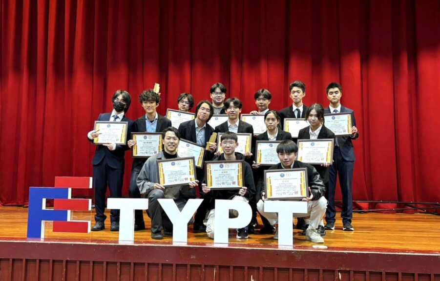 ▲TYPT青年物理辯論競賽，明道中學已連續七年在該賽事獲獎，今年更締造「雙金牌」佳績，再次展現明道學子的實力與傳承！（明道中學提供）