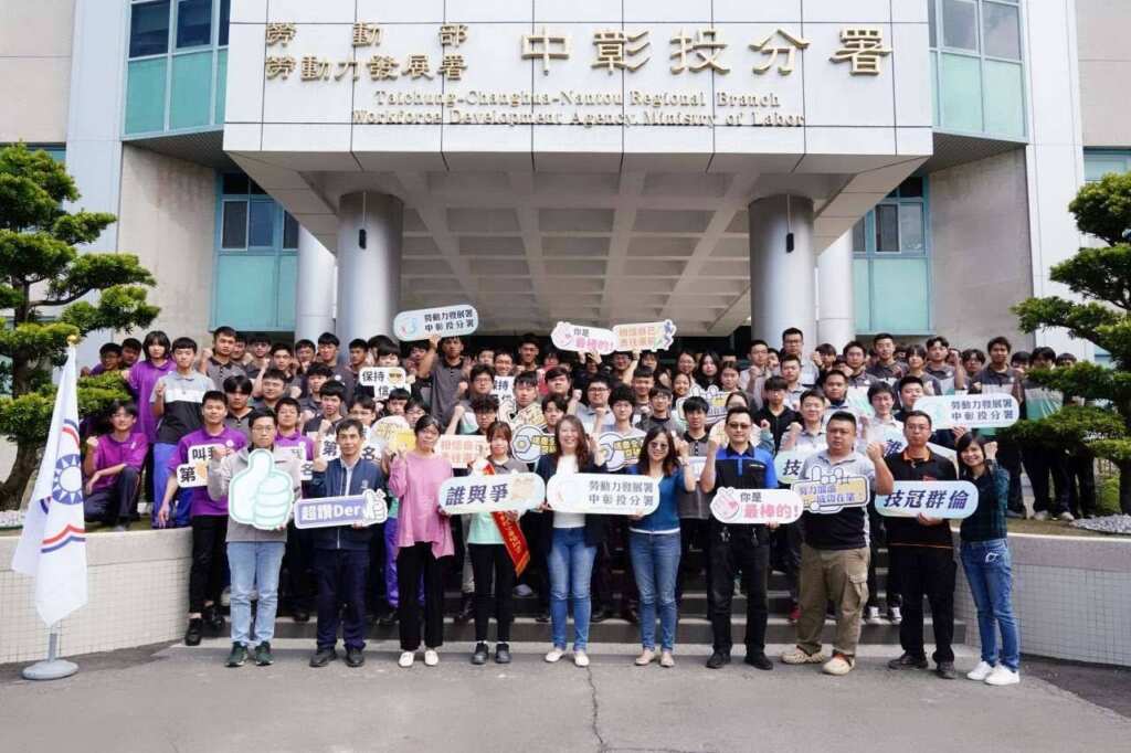 ▲中彰投分署整合職訓資源培訓166名選手投入第55屆全國技能競賽分區賽。(記者林明佑翻攝)