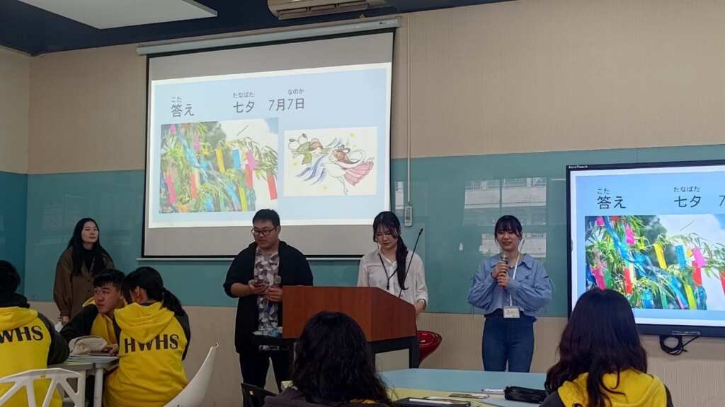 ▲大葉大學應日系帶領武藏野學生與弘文高中文化交流。（記者林明佑翻攝）