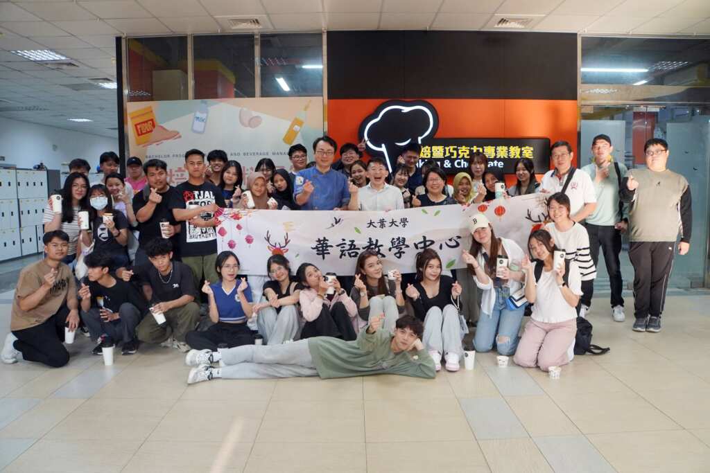 ▲大葉大學華語教學中心舉辦米食文化體驗活動。(記者林明佑翻攝)