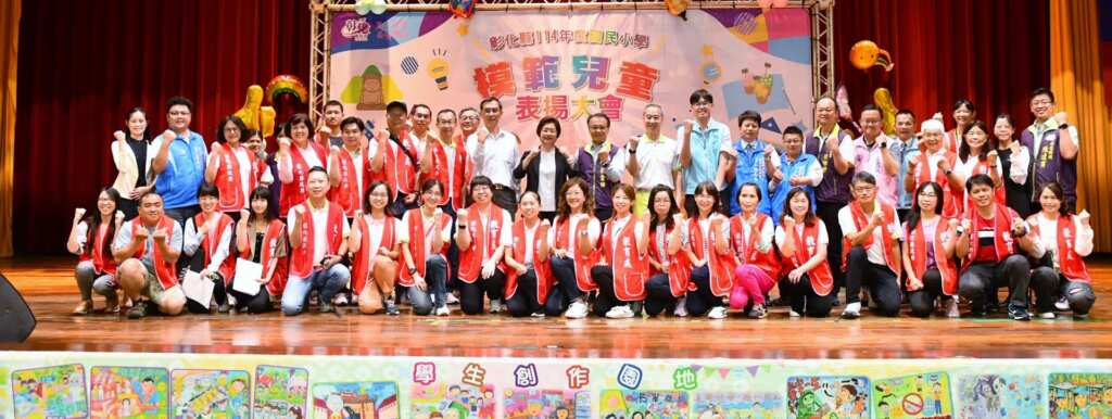 ▲彰化縣政府教育處團隊合影。(記者林明佑翻攝)