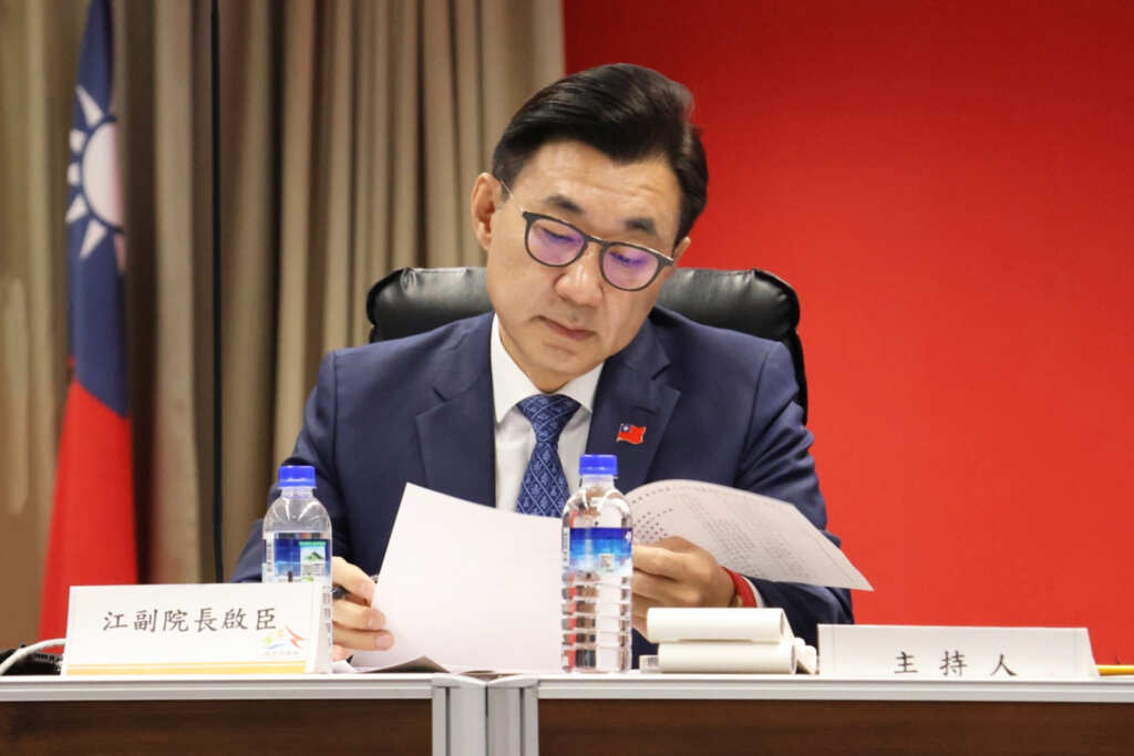 江副院長出席經濟委員會-考察臺中地區經濟建設會議(圖/江啟臣)