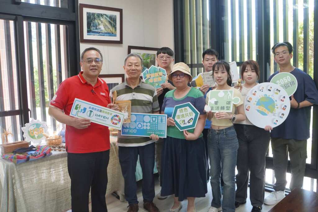 ▲大葉大學環工系團隊介紹USR計畫成果。(記者林明佑翻攝)