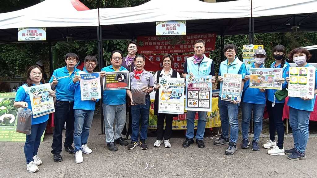 ▲員林市公所清潔隊設攤宣導。(記者林明佑翻攝)