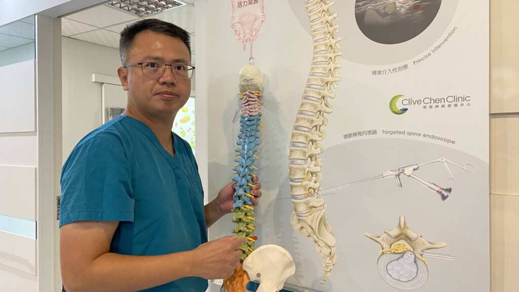 ▲員榮醫療體系員榮醫院員生院區神經修復中心主任陳建華醫師指出，脊椎微創內視鏡手術透過不到1公分的傷口達成手術目標。（員榮醫院提供）