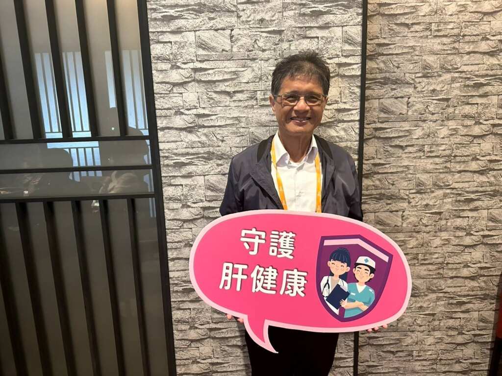 ▲彰基胃腸肝膽科主任陳洋源醫師呼籲,「抗癌路上,護肝有感──你我投入,共同守護!」(彰基醫院提供)