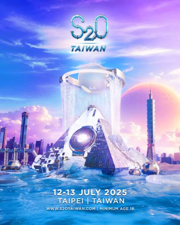 ▲S2O Taiwan今年7月12日、13日於台北市大佳河濱公園盛大登場。(S2O Taiwan提供)