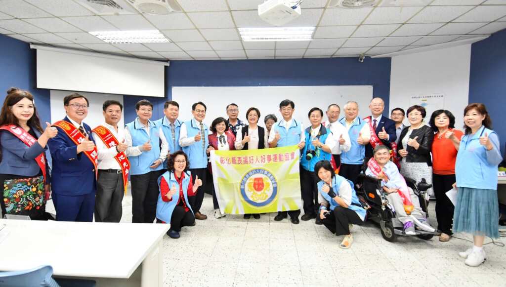 ▲彰化縣長王惠美於今日接見彰化縣「113年度全國好人好事八德獎暨彰化縣113年度好人好事代表」當選人，希望透過他們的故事，激勵更多人「以行動實踐愛、用善意翻轉世界」。（彰化縣政府提供）