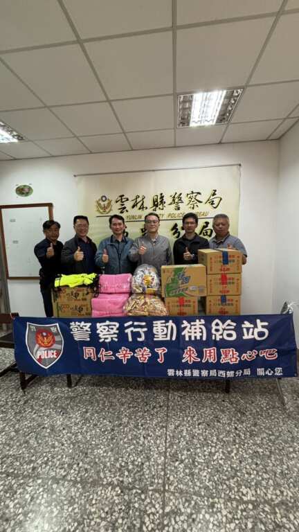 西螺分局結合地方團體 全面補給警力 齊心守護大甲媽遶境順利進行