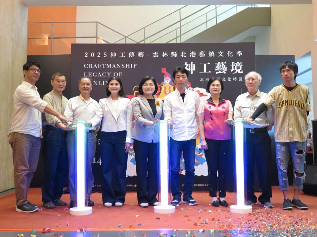 北港文化中心隆重舉辦「神工藝境:北港藝閣文化特展」開幕儀式。(記者廖承恩翻攝)
